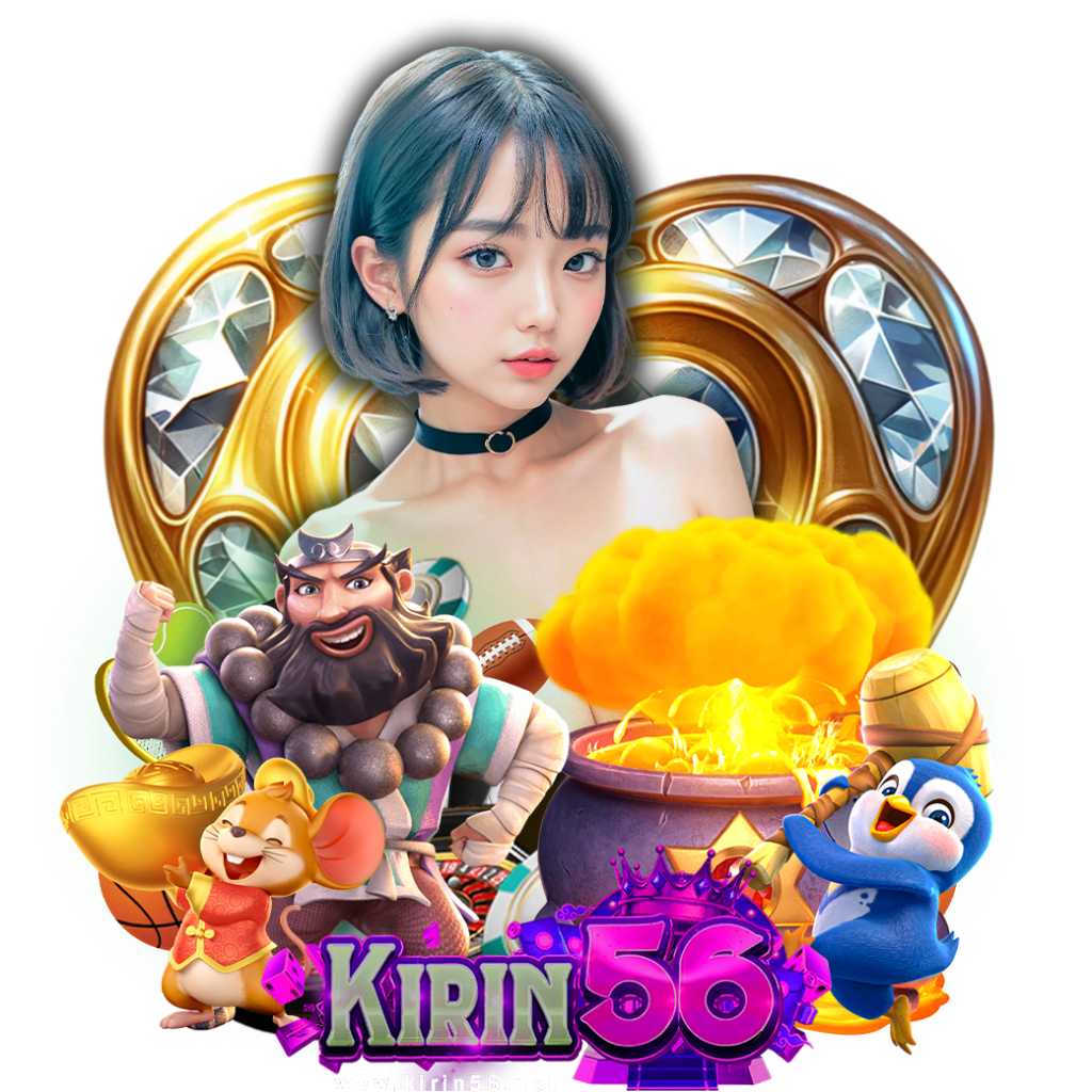 kirin56 bet